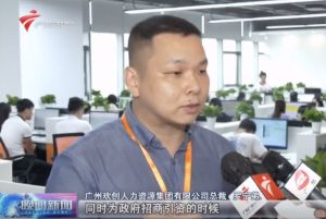 顺应大湾区新发展，足球竞猜集团官网足球竞猜集团官网足球竞猜集团官网足球竞猜集团官网首页-足球竞猜(中国)-足球竞猜(中国)
融入国家发展大局