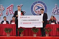 感恩｜足球竞猜集团官网足球竞猜集团官网足球竞猜集团官网足球竞猜集团官网首页-足球竞猜(中国)-足球竞猜(中国)
集团总裁罗宁弟向母校普宁一中捐赠172万元