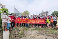 爱树护绿 共建绿色家园——足球竞猜集团官网足球竞猜集团官网足球竞猜集团官网足球竞猜集团官网首页-足球竞猜(中国)-足球竞猜(中国)
集团党支部参加大龙街道党委组织