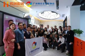 广州青年企业家协会优秀企业家们莅临足球竞猜集团官网足球竞猜集团官网足球竞猜集团官网足球竞猜集团官网首页-足球竞猜(中国)-足球竞猜(中国)
集团指导工作