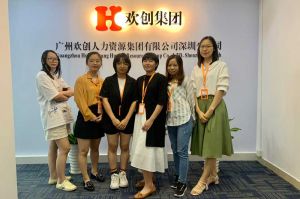 不忘初心,快速前行,热烈祝足球竞猜集团官网足球竞猜集团官网足球竞猜集团官网足球竞猜集团官网首页-足球竞猜(中国)-足球竞猜(中国)
深圳分