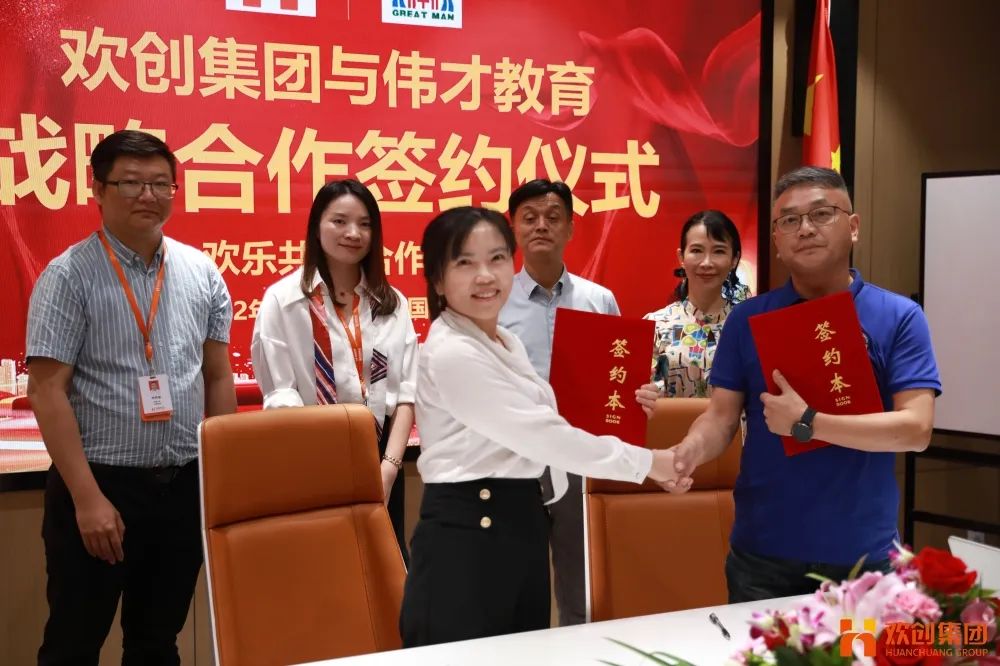 足球竞猜集团官网足球竞猜集团官网足球竞猜集团官网足球竞猜集团官网首页-足球竞猜(中国)-足球竞猜(中国)
人力资源集团