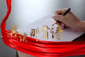 足球竞猜集团官网足球竞猜集团官网足球竞猜集团官网足球竞猜集团官网首页-足球竞猜(中国)-足球竞猜(中国)
集团党支部朗读红色诗词，传承革命精神