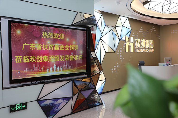 足球竞猜集团官网足球竞猜集团官网足球竞猜集团官网足球竞猜集团官网首页-足球竞猜(中国)-足球竞猜(中国)
集团