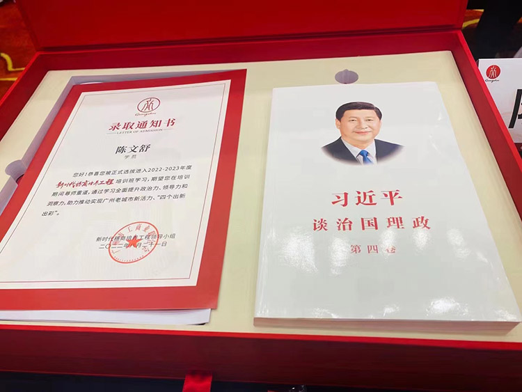 足球竞猜集团官网足球竞猜集团官网足球竞猜集团官网足球竞猜集团官网首页-足球竞猜(中国)-足球竞猜(中国)
集团