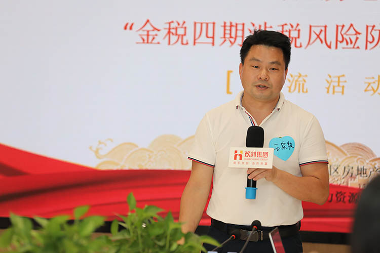 足球竞猜集团官网足球竞猜集团官网足球竞猜集团官网足球竞猜集团官网首页-足球竞猜(中国)-足球竞猜(中国)
集团