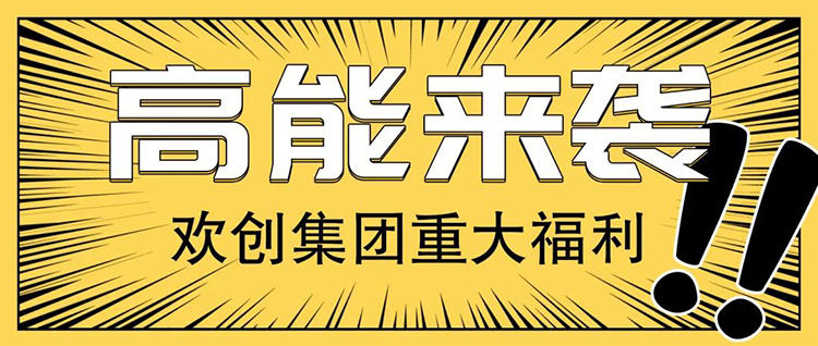 足球竞猜集团官网足球竞猜集团官网足球竞猜集团官网足球竞猜集团官网首页-足球竞猜(中国)-足球竞猜(中国)
集团