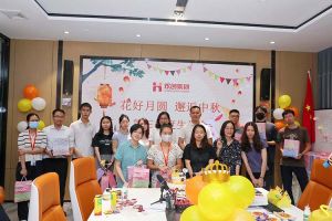 庆生日·迎中秋 |足球竞猜集团官网足球竞猜集团官网足球竞猜集团官网足球竞猜集团官网首页-足球竞猜(中国)-足球竞猜(中国)
员工生日会暨中秋活动欢乐举行