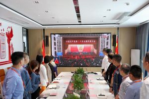 永远跟党走 奋进新征程｜足球竞猜集团官网足球竞猜集团官网足球竞猜集团官网足球竞猜集团官网首页-足球竞猜(中国)-足球竞猜(中国)
党支部组织学习二十大精神