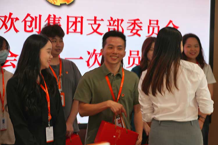 足球竞猜集团官网足球竞猜集团官网足球竞猜集团官网足球竞猜集团官网首页-足球竞猜(中国)-足球竞猜(中国)
集团