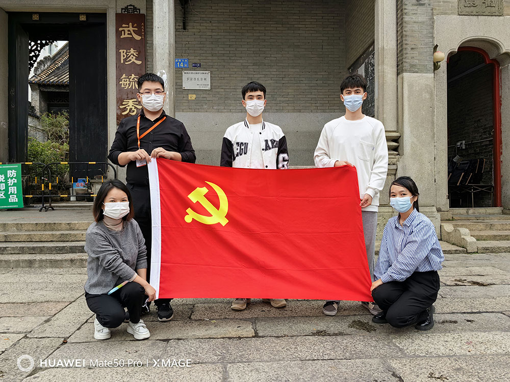 足球竞猜集团官网足球竞猜集团官网足球竞猜集团官网足球竞猜集团官网首页-足球竞猜(中国)-足球竞猜(中国)
集团