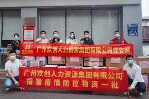 足球竞猜集团官网足球竞猜集团官网足球竞猜集团官网足球竞猜集团官网首页-足球竞猜(中国)-足球竞猜(中国)
人力资源HR：从面试逻辑顺序分享注意事项