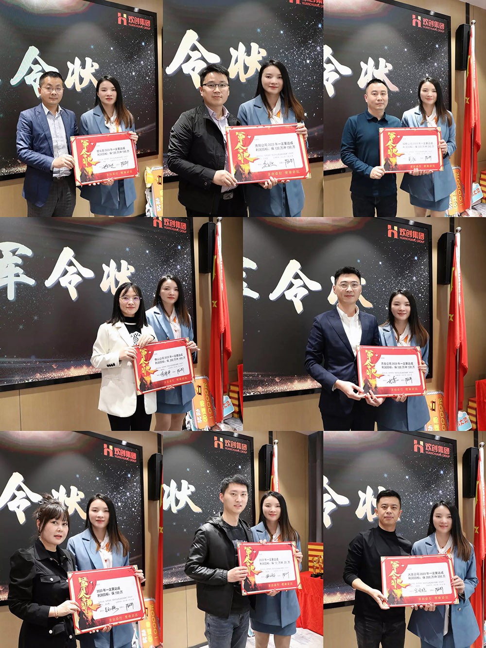 足球竞猜集团官网足球竞猜集团官网足球竞猜集团官网足球竞猜集团官网首页-足球竞猜(中国)-足球竞猜(中国)
集团