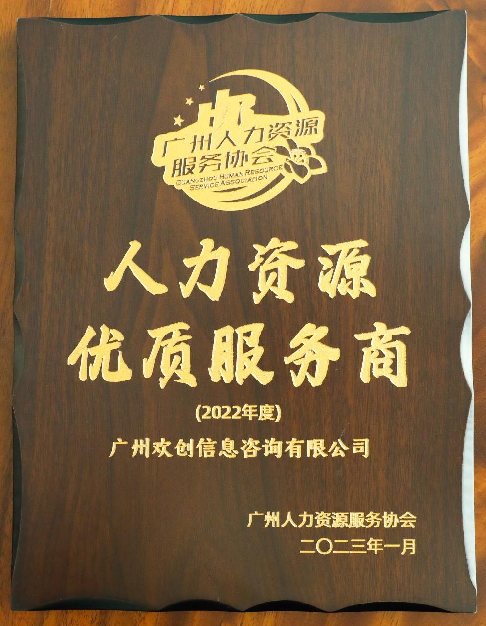 足球竞猜集团官网足球竞猜集团官网足球竞猜集团官网足球竞猜集团官网首页-足球竞猜(中国)-足球竞猜(中国)
集团