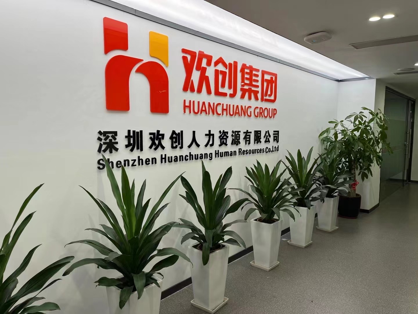 足球竞猜集团官网足球竞猜集团官网足球竞猜集团官网足球竞猜集团官网首页-足球竞猜(中国)-足球竞猜(中国)
集团