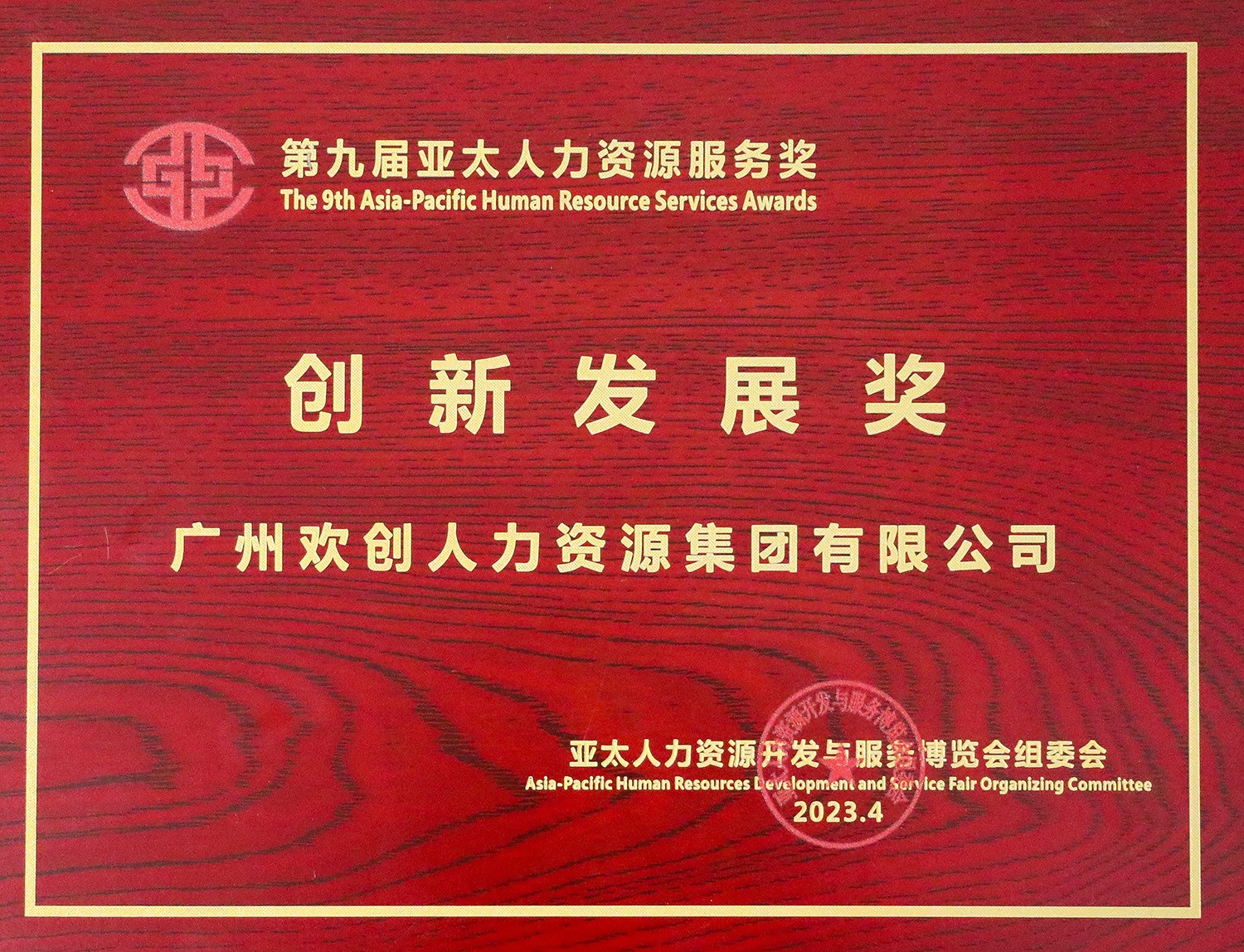 足球竞猜集团官网足球竞猜集团官网足球竞猜集团官网足球竞猜集团官网首页-足球竞猜(中国)-足球竞猜(中国)
集团