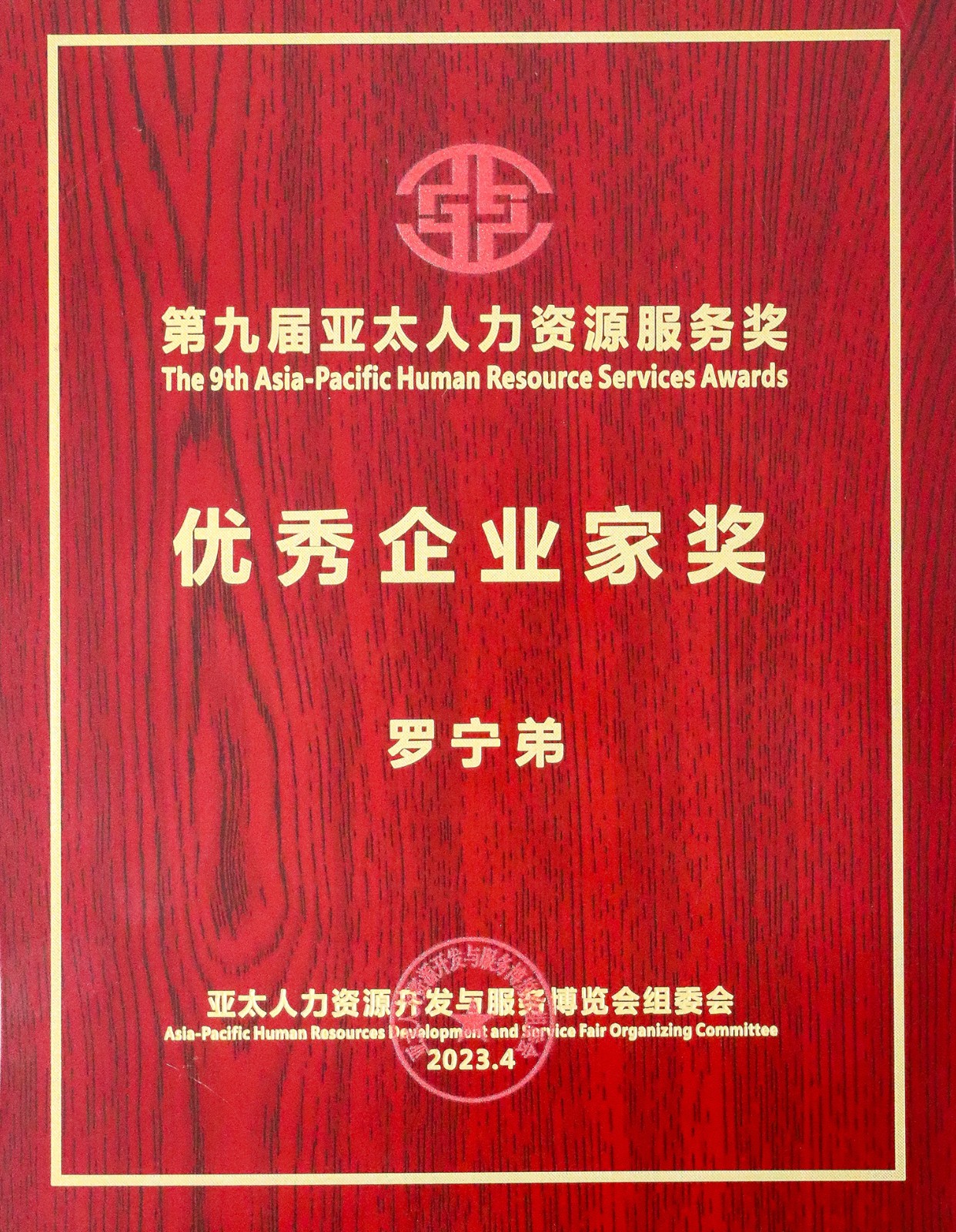 足球竞猜集团官网足球竞猜集团官网足球竞猜集团官网足球竞猜集团官网首页-足球竞猜(中国)-足球竞猜(中国)
集团