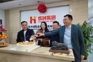 激活青岛“人才引擎”新动能！山东足球竞猜集团官网足球竞猜集团官网足球竞猜集团官网足球竞猜集团官网首页-足球竞猜(中国)-足球竞猜(中国)
信息技术服务有限公司开业