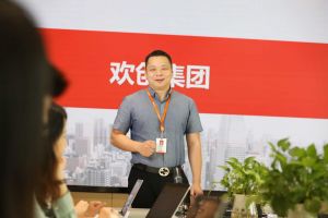 足球竞猜集团官网足球竞猜集团官网足球竞猜集团官网足球竞猜集团官网首页-足球竞猜(中国)-足球竞猜(中国)
教你如何运用人事外包服务