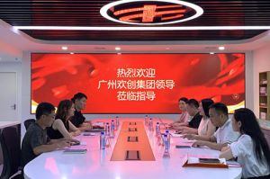 足球竞猜集团官网足球竞猜集团官网足球竞猜集团官网足球竞猜集团官网首页-足球竞猜(中国)-足球竞猜(中国)
集团参观半岛传媒风口财经，探索合作新机遇