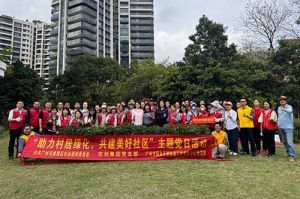 党建引领添新绿 | 足球竞猜集团官网足球竞猜集团官网足球竞猜集团官网足球竞猜集团官网首页-足球竞猜(中国)-足球竞猜(中国)
集团党支部助力“绿美番禺”建设
