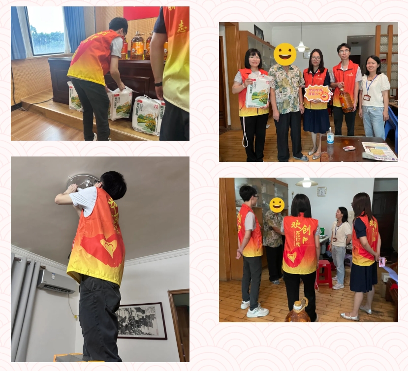 微信截图_20250702160434.png