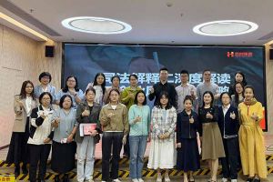足球竞猜集团官网足球竞猜集团官网足球竞猜集团官网足球竞猜集团官网首页-足球竞猜(中国)-足球竞猜(中国)
集团联合桂城总商会举办司法新规解读会，多维赋能企业合规用